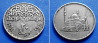 EGIPAT EGYPT 20 PIASTRES 1984 (1404) KM.557 - DŽAMIJA MOHAMMAD ALI