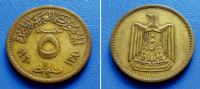 EGIPAT EGYPT 5 MILLIEMES 1960 (1380) KM. 394 - ORAO SA ŠTITOM