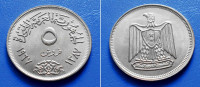 EGIPAT EGYPT 5 PIASTRES 1967 (1387) KM. 412 - ORAO SA ŠTITOM
