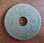EGYPT- 5 MILLIEMES 1917.