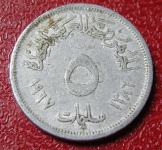 EGYPT 5 MILLIEMES 1967