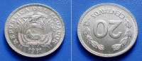 EKVADOR ECUADOR 20 CENTAVOS 1981 KM. 77.2a - NACIONALNI GRB