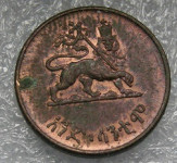 ETHIOPIA 1 CENT EE1936 (1943-44)