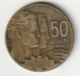 FNRJ 50 DIN 1963