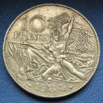FRANCE 10 FRANCS 1984