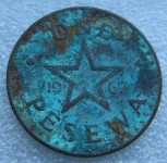 GHANA 1 PESEWA 1967