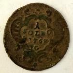 GORIZIA- 1 SOLDO 1762. G