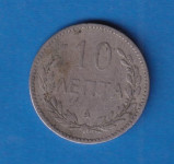 GRČKA 10 LEPTA 1900  - 705