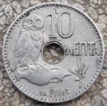 Grčka 10 lepta,1912.g. - sova