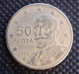 Grčka 50 centi 2002