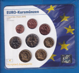 CIPAR  - KOMPLET EURO KOVANICS 2016  UNC  - SETOVI 2