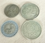 Grčke kovanice, Portugal kovanica