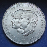 GREAT BRITAIN 25 NEW PENCE 1981 Wedding of Prince Charles and Lady Di