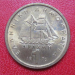 GREECE 1 DRACHMA 1976