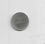 Greece 1 Drachme 1926