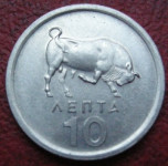 GREECE 10 LEPTA 1976