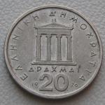 GREECE 20 DRACHMAI 1976
