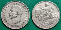 Greece 20 drachmas, 1960 srebrnjak ****/