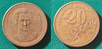 Greece 20 drachmas, 1990 ***/ 0,90 EURO !!!