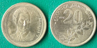 Greece 20 drachmas, 1992 / 0,90 EURO !!!