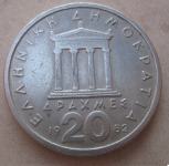 GREECE 20 DRACHMES 1982