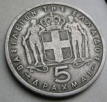 GREECE 5 DRACHMAI 1954