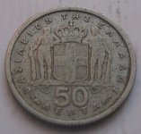 GREECE 50 LEPTA 1954