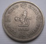 HONG KONG 1 DOLLAR 1960KN