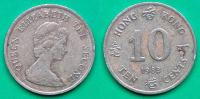 Hong Kong 10 cents, 1983 /