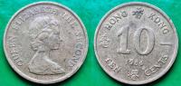 Hong Kong 10 cents, 1984 ***/