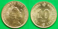 Hong Kong 10 cents, 1987 /