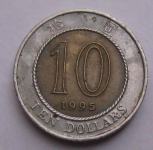 HONG KONG 10 DOLLARS 1995