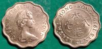 Hong Kong 20 cents, 1979 /