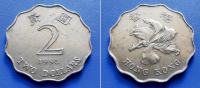 HONG KONG HONGKONG 2 DOLLARS 1995  KM: 64 - ORHIDEJA