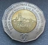 HRVATSKA 25 Kuna 2010 Zagreb