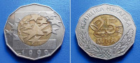 HRVATSKA CROATIA 25 KUNA 1999 EUROPSKA UNIJA KM: 64 BIMETAL