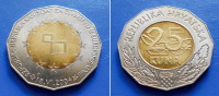HRVATSKA CROATIA 25 KUNA 2004 KANDIDAT ZA EU KM: 78 BIMETAL