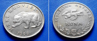 HRVATSKA CROATIA 5 KUNA 1999 KM: 11 – MRKI MEDVJED
