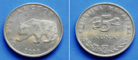 HRVATSKA CROATIA 5 KUNA 2008 KM: 23 – MRKI MEDVJED (URSUS ARCTOS)