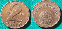 Hungary 2 forint, 1979 / 0,30 EURO !!!