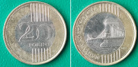 Hungary 200 forint, 2011Széchenyi Chain Bridge RIJETKO / 2,00 EURO !!!