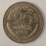 INDIA- 25 NAYE PAISE 1963.