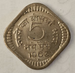 INDIA- 5 NAYE PAISE 1963.