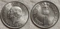 Indija 1 rupee, 1964 Death of Jawaharlal Nehru ****