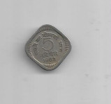 Indija 5 Paise 1962