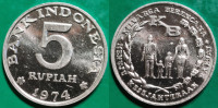 Indonesia 5 rupiah, 1974 FAO - Family Planning Program ***/