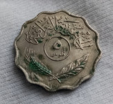 Irak 5 fils 1971