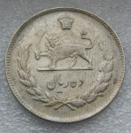IRAN 10 RIALS 1347 (1968)