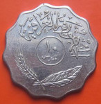 IRAQ 10 FILS 1981