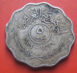 IRAQ 5 FILS 1959